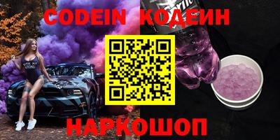 дживик Можайск