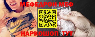 mix Можга
