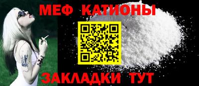 соль курить ск Малоярославец