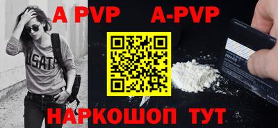 индика Моздок