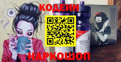 mix Можга