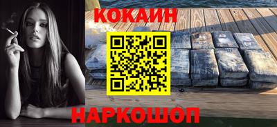 mix Можга