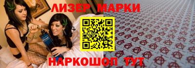 индика Моздок
