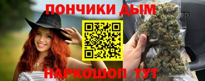 твердый Мариинск