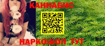 дживик Можайск