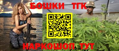 mix Можга
