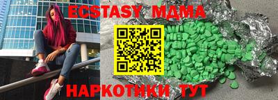 дживик Можайск