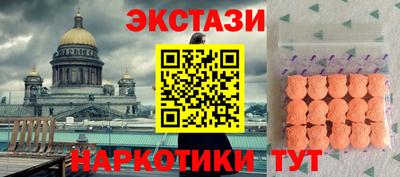 твердый Мариинск