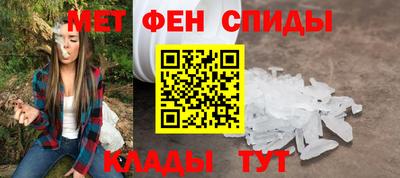 индика Моздок