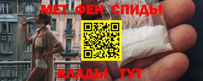 дживик Можайск