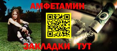 соль курить ск Малоярославец