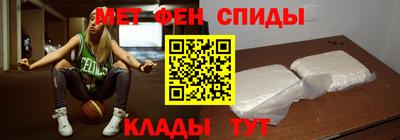 соль курить ск Малоярославец