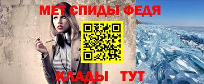 индика Моздок