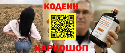 твердый Мариинск