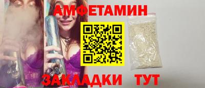 соль курить ск Малоярославец