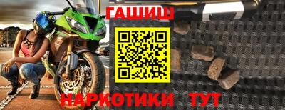 индика Моздок