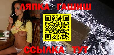 дживик Можайск