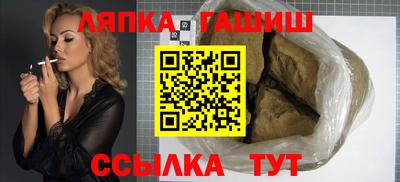 mix Можга