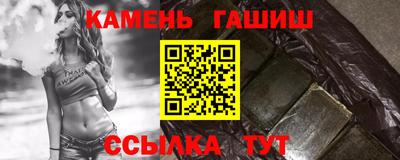 индика Моздок