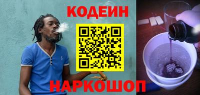 соль курить ск Малоярославец