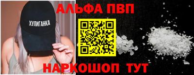 mix Можга