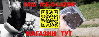 mix Можга