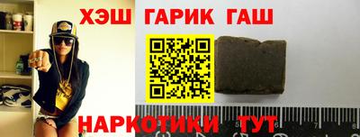 дживик Можайск