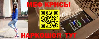 соль курить ск Малоярославец